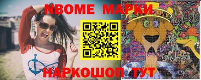 наркотики Краснодар