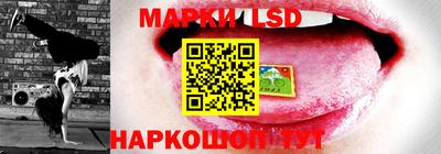 наркотики Краснодар