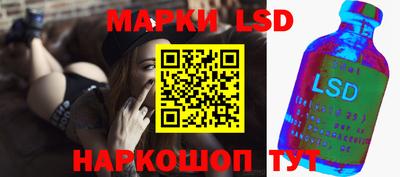 наркотики Краснодар
