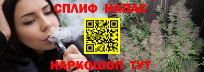 наркотики Краснодар