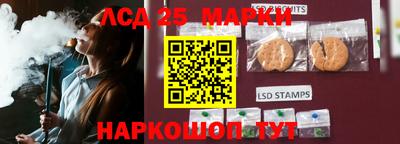 наркотики Краснодар