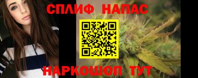 тгк Ярцево