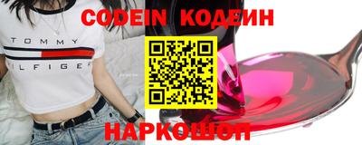 каннабис Краснознаменск
