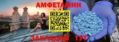 наркотики Краснодар