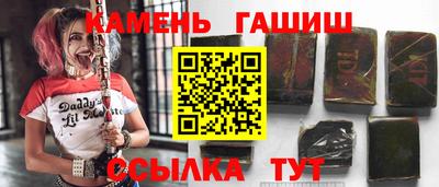 наркотики Краснодар