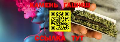 наркотики Краснодар